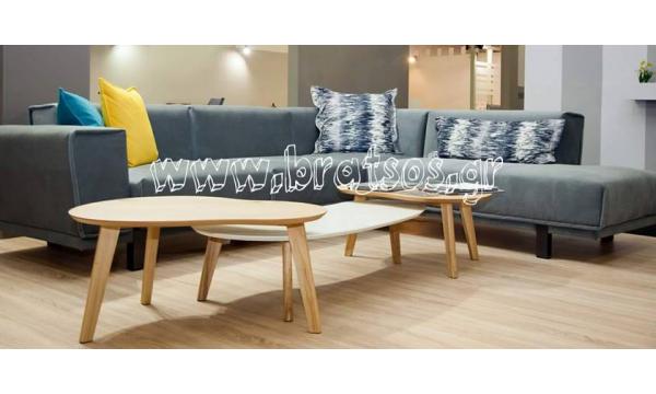 SOFA Cubo