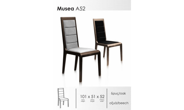 CHAIR 52