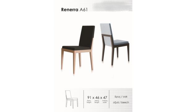 CHAIR 61