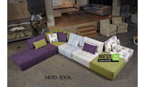 SOFA Idol